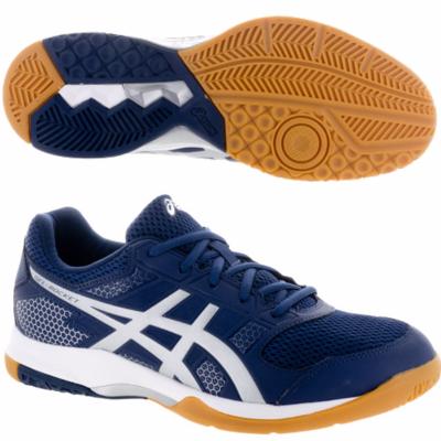 Comprar zapatillas de squash Gel Asics Gel rocket 8 Ind,Sil al mejor precio